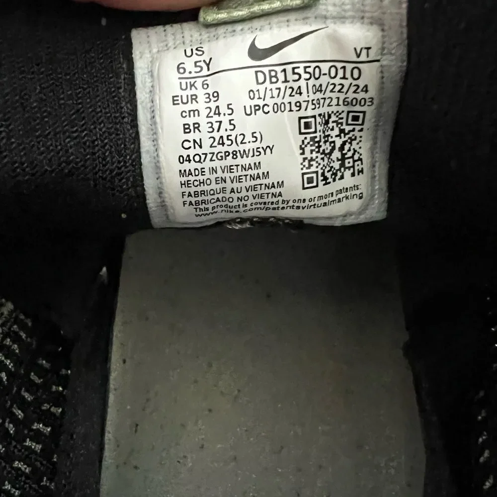 Nike Air Vapormax Black Oil Green 2021 FK GS